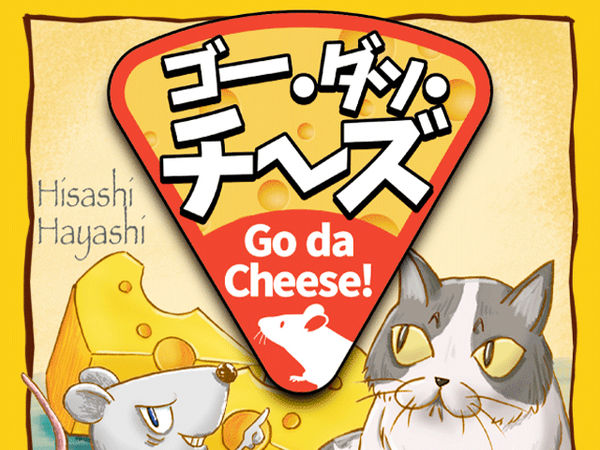 Bild zu Alle Brettspiele-Spiel Go da Cheese!